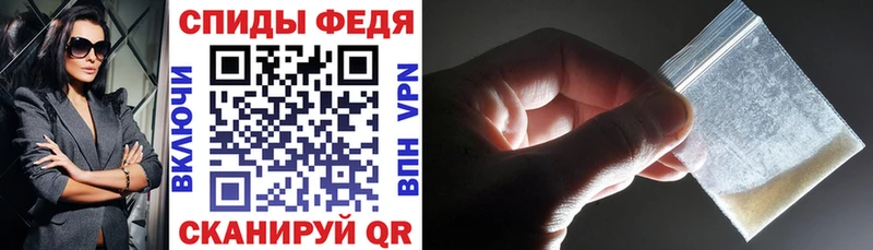 OMG tor  Ногинск  Amphetamine Premium 