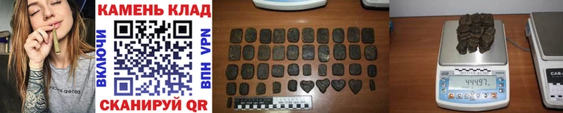 ГАШИШ 40% ТГК  даркнет сайт  мориарти как зайти  Ногинск 