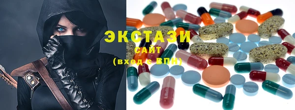 соль курить ск Майский
