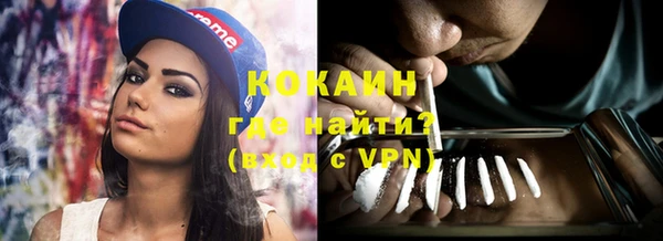 героин Магадан