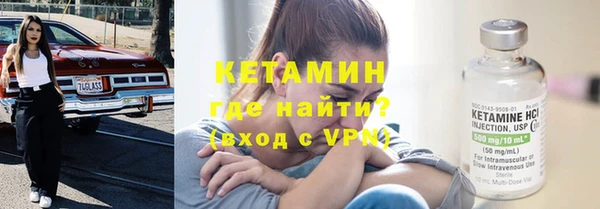 соль курить ск Майский
