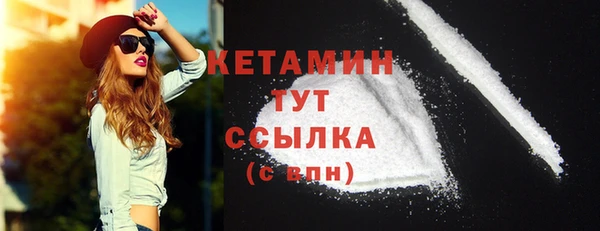 героин Магадан