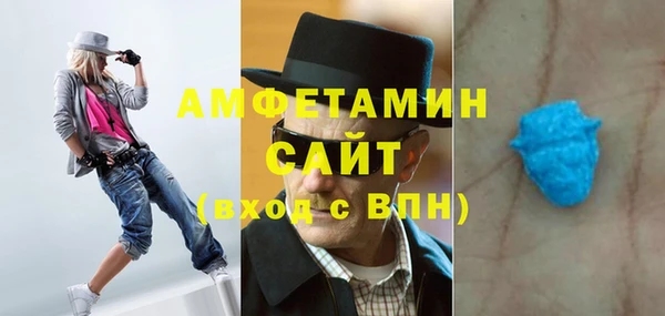 соль курить ск Майский