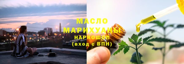 героин Магадан