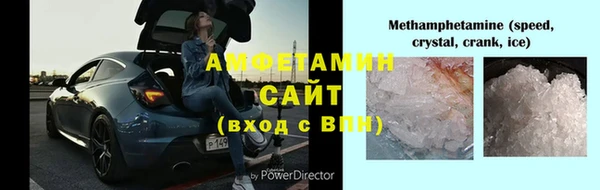 героин Магадан