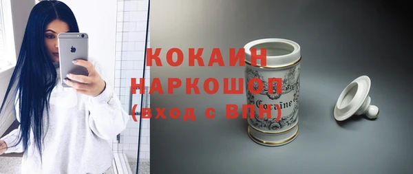 героин Магадан