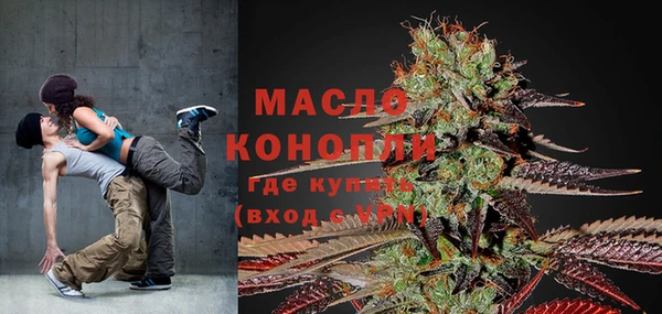 героин Магадан