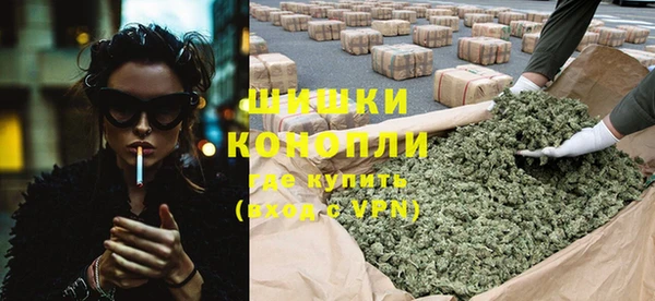 мдма Одинцово