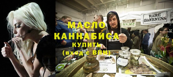 дмт Магас