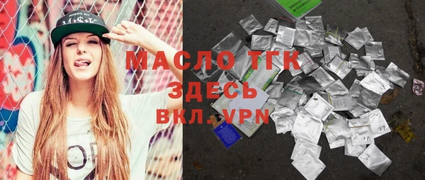 героин Магадан