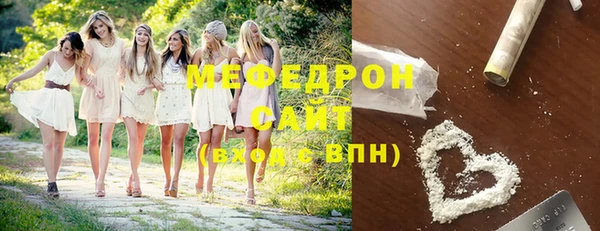 героин Магадан