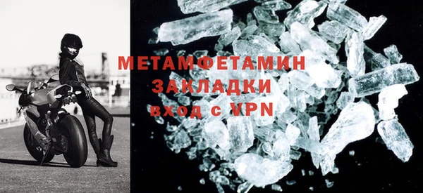 героин Магадан