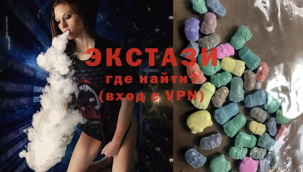 дмт Магас