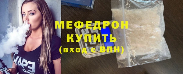 героин Магадан