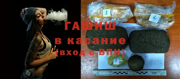 дмт Магас