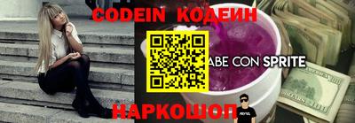 MDMA Premium VHQ Балашиха
