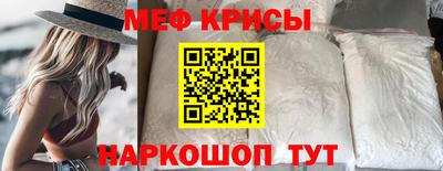 MDMA Premium VHQ Балашиха
