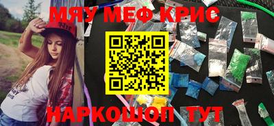 Альфа ПВП Бузулук