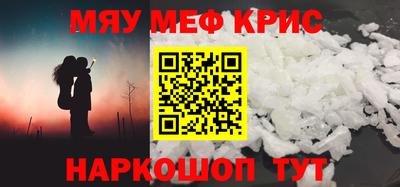 MDMA Premium VHQ Балашиха