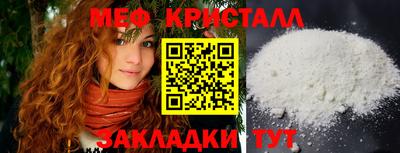 кокаин VHQ Будённовск