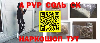 MDMA Premium VHQ Балашиха