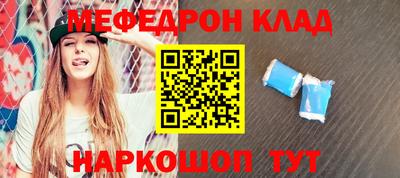 MDMA Premium VHQ Бугуруслан