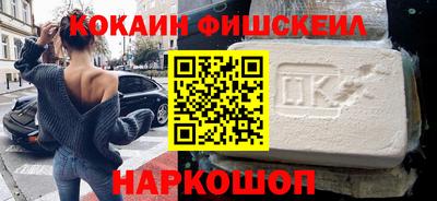 MDMA Premium VHQ Балашиха