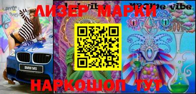 MDMA Premium VHQ Балашиха