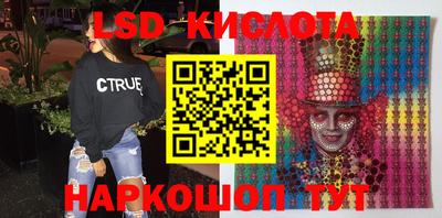 MDMA Premium VHQ Бугуруслан