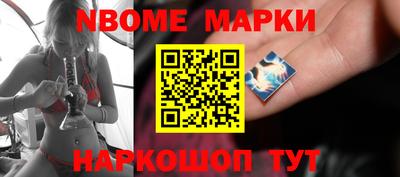 MDMA Premium VHQ Бугуруслан