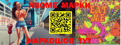 MDMA Premium VHQ Балашиха