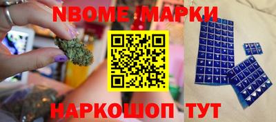 MDMA Premium VHQ Бугуруслан