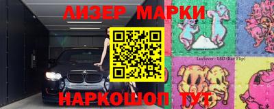 кокаин VHQ Будённовск