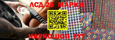 кокаин VHQ Будённовск