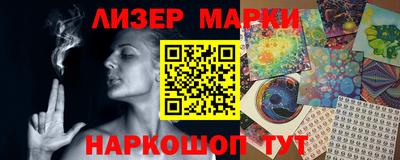 MDMA Premium VHQ Балашиха