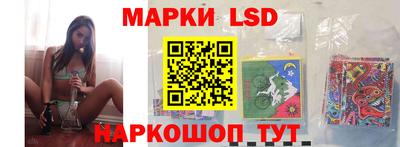кокаин Балаково