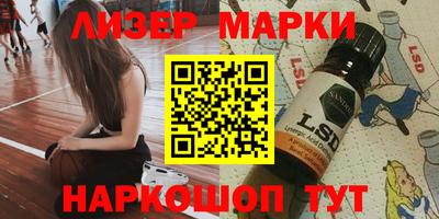 MDMA Premium VHQ Балашиха