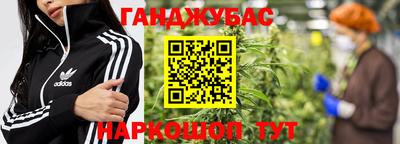 MDMA Premium VHQ Бугуруслан