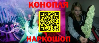 первитин Абакан