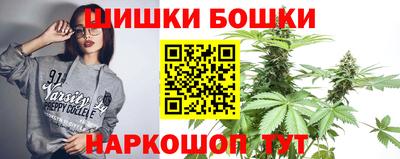 кокаин VHQ Будённовск