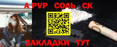 MDMA Premium VHQ Балашиха