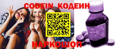 MDMA Premium VHQ Балашиха
