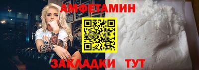 MDMA Premium VHQ Балашиха