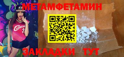 MDMA Premium VHQ Балашиха
