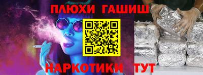 кокаин VHQ Будённовск