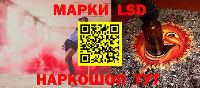 MDMA Premium VHQ Балашиха