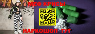 MDMA Premium VHQ Бугуруслан