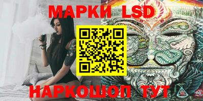 MDMA Premium VHQ Балашиха