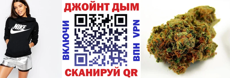 Конопля гибрид Ногинск